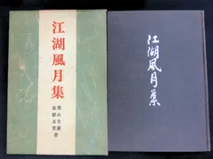 2026年最新】直原玉青の人気アイテム - メルカリ