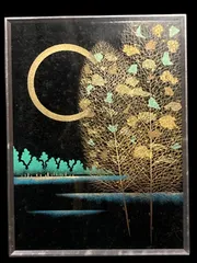 2026年最新】角野岩次の人気アイテム - メルカリ