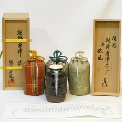 2026年最新】朝鮮唐津_茶入の人気アイテム - メルカリ