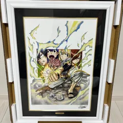 FAIRYTAILフェアリーテイル版画真島ヒロ先生直筆サイン入り 2025年最新