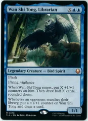 2026年最新】司書、ワン・シー・トンの人気アイテム - メルカリ