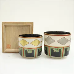 2026年最新】色絵金銀菱重の人気アイテム - メルカリ