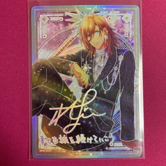 うたプリ シャニライ ビジュアルコレクションカード シークレット レン