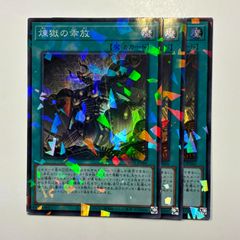 PP-「P」パンドラプリンセスプリン PP-P パンドラプリンセスプリン 4枚