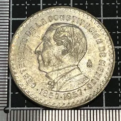 メキシコ 1ペソ 1901年 大型銀貨 極美品 2025年最新メキシコ1ペソ