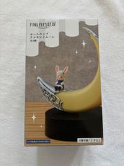 ドラゴンボールBUPPAパック Vジャンプ2026年1月号 4セット Vジャンプ