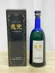 2026年最新】十四代 焼酎 鬼兜の人気アイテム - メルカリ