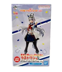 2026年最新】ラストワン賞 オグリの人気アイテム - メルカリ