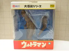 2026年最新】ベムラー エクスプラスの人気アイテム - メルカリ