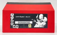 2026年最新】痛快娯楽劇場・橋本智￼の人気アイテム - メルカリ