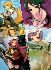 2026年最新】なまにくatkの人気アイテム - メルカリ