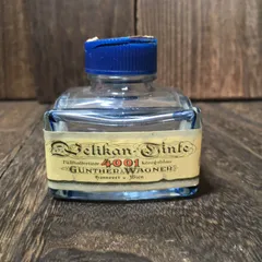 2026年最新】ペリカン wagner guntherの人気アイテム - メルカリ