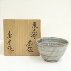 2026年最新】祥雲 茶碗の人気アイテム - メルカリ
