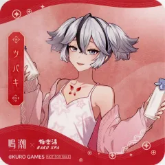 2026年最新】鳴潮 極楽湯の人気アイテム - メルカリ