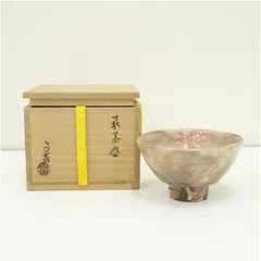 2026年最新】納富鳥雲の人気アイテム - メルカリ