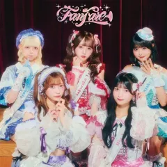 2026年最新】Onephonyの人気アイテム - メルカリ