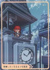 2026年最新】GooglePlay大感謝祭 カード スターレイルの人気アイテム