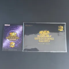 2026年最新】unity スペシャルカードセットの人気アイテム - メルカリ