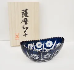 2026年最新】◯薩摩切子の人気アイテム - メルカリ