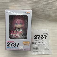 未開封 ねんどろいど ナックルズ ナックルズ・ザ・エキドゥナ SONIC