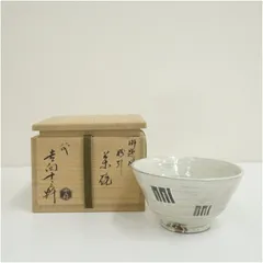 2026年最新】吉向十三軒の人気アイテム - メルカリ