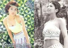 NMB48 北川謙二 タイプC タワーレコード特典 生写真 NMB48 北川謙二