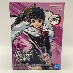 2026年最新】VIBRATION STARS 栗花落カナヲの人気アイテム - メルカリ