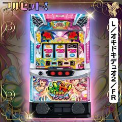 どんどん買います様専用 L戦国乙女4S3 スマスロ - 家庭用セットで