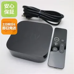 2026年最新】apple tv 4k 32gb mqd22j/aの人気アイテム - メルカリ