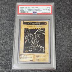 遊戯王 リミッター解除 絵違い 25th クオシク アジア版 QCCP-JP028