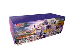 強化拡張パック 双璧のファイター クララ＆セイボリーセット 未開封BOX