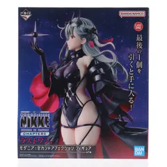 2026年最新】勝利の女神 nikke 一番くじ ラストワンの人気アイテム