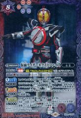 中古】キャラカード Eve オリジナルdポイントカード 「CD Smile