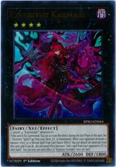 デュエマ/聖なるデュエ夜/Holy Party Night/プロモ/限定/12/25/2025