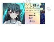 輪堂千速 誕生日記念2025 特典 輪堂 千速 直筆サイン入り トリダモノ