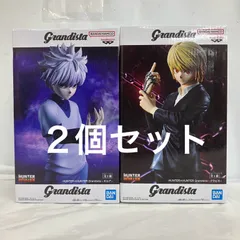 2026年最新】Grandista クラピカの人気アイテム - メルカリ