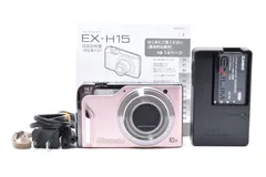 2026年最新】casio） ex-h15の人気アイテム - メルカリ