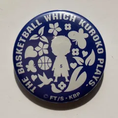 2026年最新】ピンズ・ピンバッジ・缶バッジの人気アイテム - メルカリ