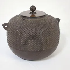 2026年最新】金森紹栄 釜の人気アイテム - メルカリ