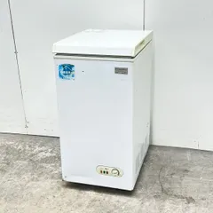 エレクトロラックス 冷凍ストッカー 105L 【店頭取引限定】【中古品