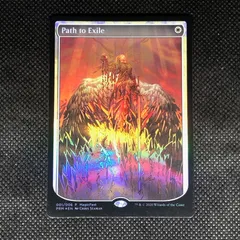 MTG 流刑への道 英語版プロモFOIL PSA10 MAGICFEST PRM 2026年最新】流刑
