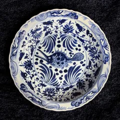 明宣德時代【大明宣徳年製 】在銘 染付 青花祥瑞花果文水丞(D-41)