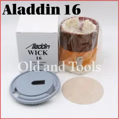 アラジン ストーブ メンテナンス済み。純正品芯交換済。取説付き