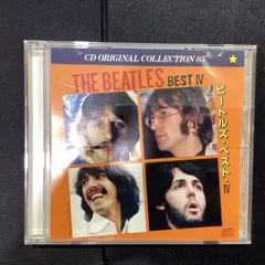 ビートルズ50周年記念 英国発行切手シート3セット ビートルズ50周年