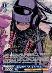 2026年最新】ピトフーイ spの人気アイテム - メルカリ