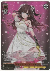 ヴァイスシュヴァルツ ドルチェ・プエラ 一ノ瀬志希 SP サイン入り