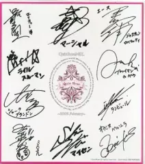 2026年最新】quinrose サインの人気アイテム - メルカリ