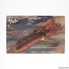 1/1000 大ガミラス帝国軍 ゲルバデス級航宙戦闘母艦 ダロルド 宇宙戦艦