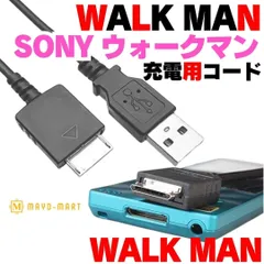 2026年最新】SONY WM-3の人気アイテム - メルカリ