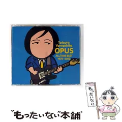 山下達郎さん、万年カレンダー 山下達郎さん、万年カレンダー 2025年